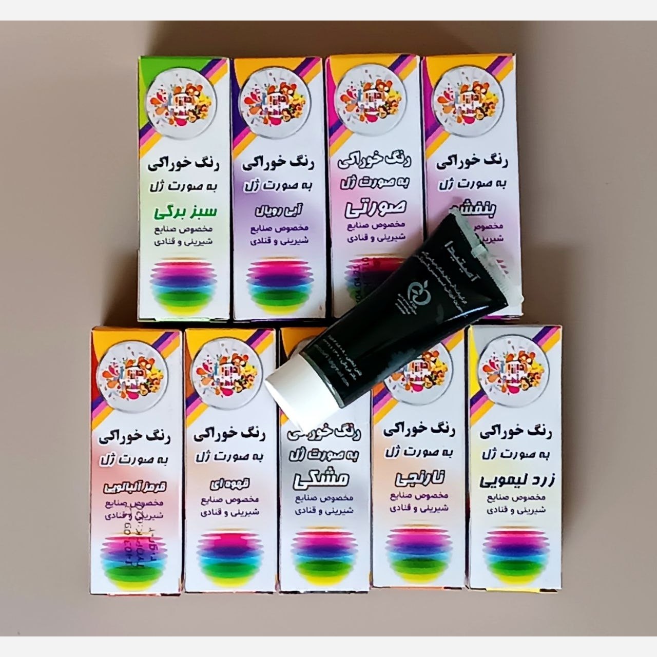 رنگ خوراکی ژله ای
