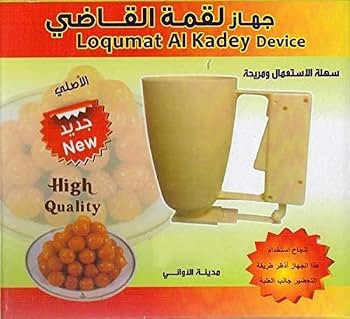 خمیرریز پلاستیکی خارجی
